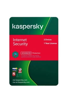 Internet Security For 2Device 1 YEAR
