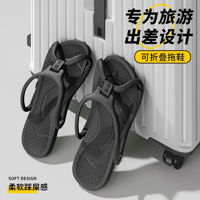 Men'S Slippers New Style Soft Sole Non-Slip Wear-Resistant Indoor Silent Couple Slippers Women'S Style - Image 5