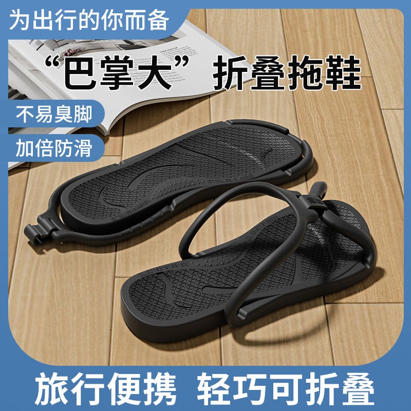 Men'S Slippers New Style Soft Sole Non-Slip Wear-Resistant Indoor Silent Couple Slippers Women'S Style - Image 3