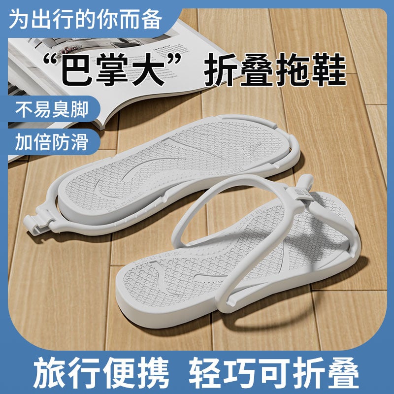 Men'S Slippers New Style Soft Sole Non-Slip Wear-Resistant Indoor Silent Couple Slippers Women'S Style - Image 2