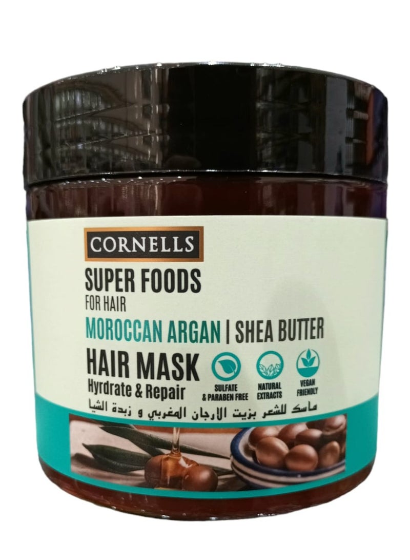 ماسك للشعر بزيت الارجان المغربي وزبدة الشيا  475 مل