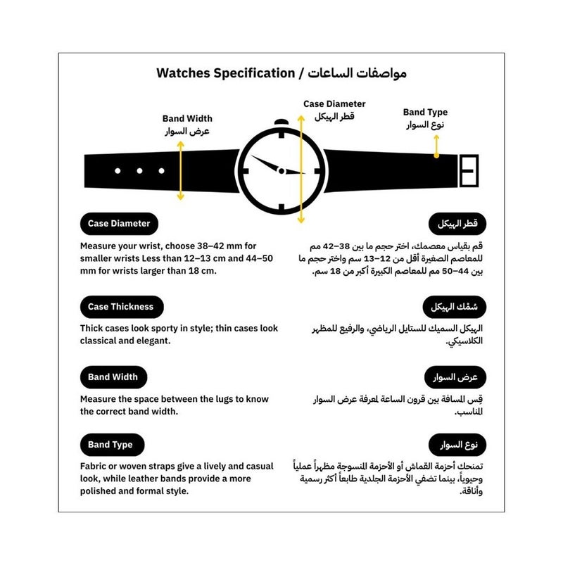 دانيل كلاين ساعة نسائية ستانلس ستيل | هيكل من سبيكة ذهبية | تناظري | قرص دائري ذهبي فاتح بتصميم مشع | حركة كوارتز يابانية | فاخرة | مقاومة للماء حتى عمق 30 مترًا - Image 5