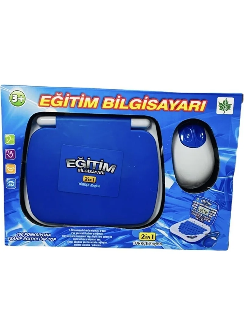 Ec Shop Gemril Blue Educational Laptop 100 Function Display English and Turkish Computer