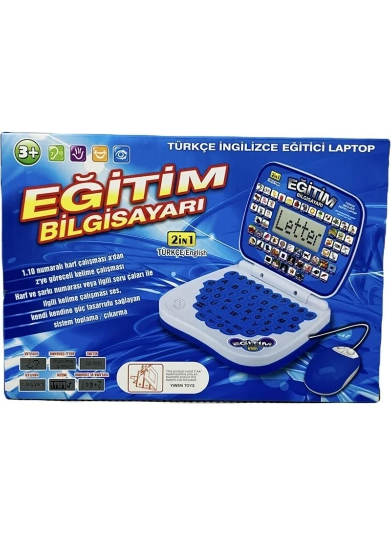 Ec Shop Gemril Blue Educational Laptop 100 Function Display English and Turkish Computer