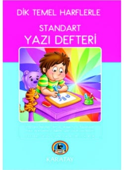 Fine Writing Notebook Medium Size Karatay Publishing House