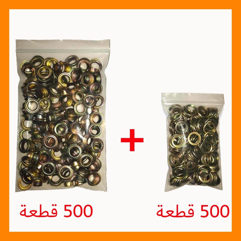 500 Pcs Metal Grommets 19mm Outer Diameter 12mm Inner Diameter Metal Ring for Leather Goods Shoes Grommet Eyelets for Shoes Clothes Handbag Fabric Curtains - Image 5