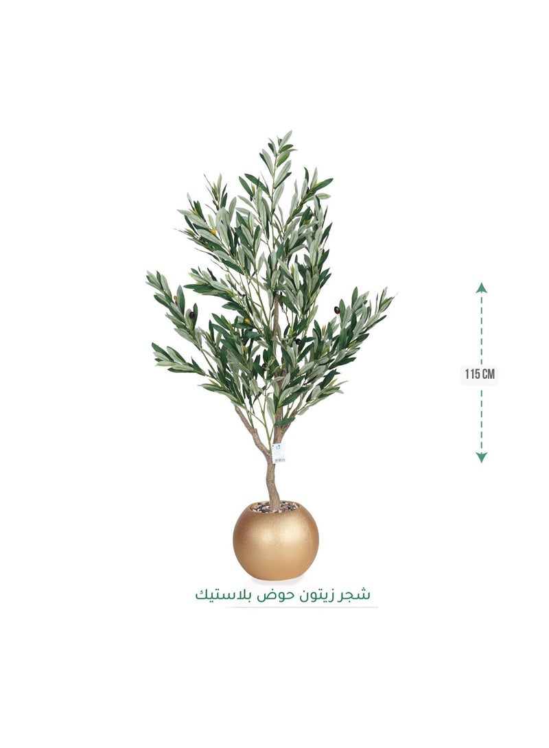 سي او أرماء شجرة الزيتون الصناعية  بمركن بلاستيكي بارتفاع 130  سم - Image 5