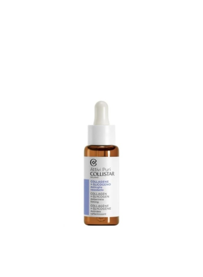Collistar Pure Actives Collagen + Glycogen Anti-Wrinkle Serum 30ml - Image 1