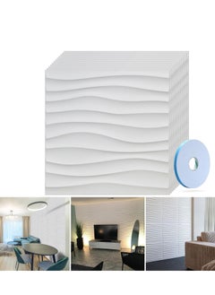 JOGAMS 12Pcs 3D Wall Panels Decorative in Wave Design PVC 3D Textured Wall Panels for Interior Living Room Lobby Bedroom Hotel Office Wall Decor Matt  - Image 1