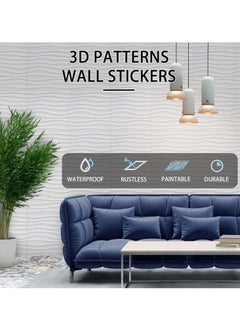 JOGAMS 12Pcs 3D Wall Panels Decorative in Wave Design PVC 3D Textured Wall Panels for Interior Living Room Lobby Bedroom Hotel Office Wall Decor Matt  - Image 2