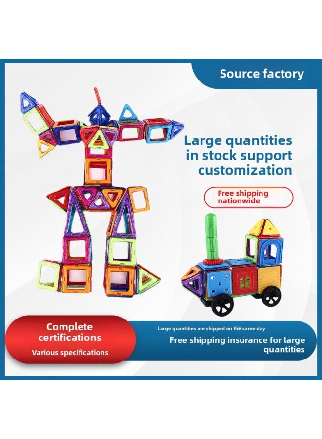 Magnetic Piece Puzzle Building Blocks Toy Pure Magnetic Magnet Assembled Color Window Magnetic Piece Scattered Piece Cross-border-Color:Pure Magnetic 30-piece Set + Wheel + Storage Box + Drawing-Specifications:Cost-effective Medium -5.5cm  - Image 2