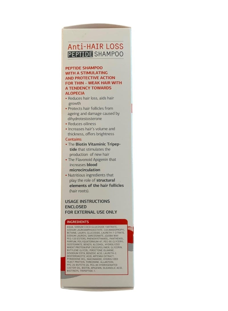 فرويكا شامبو ببتيد مضاد لتساقط الشعر - تركيبة مقوية ومحفزة لفروة الرأس - خالٍ من الكبريتات - 200 مل - Image 3