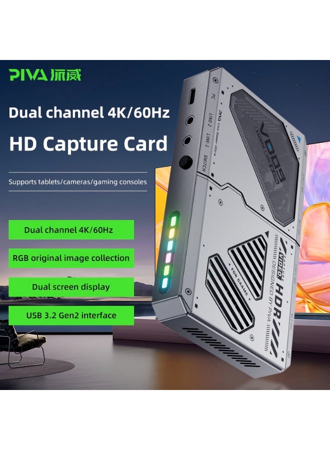 Piva VD09 Video Capture Card HDMI Game Live Dedicated 4K60HZ - Image 2