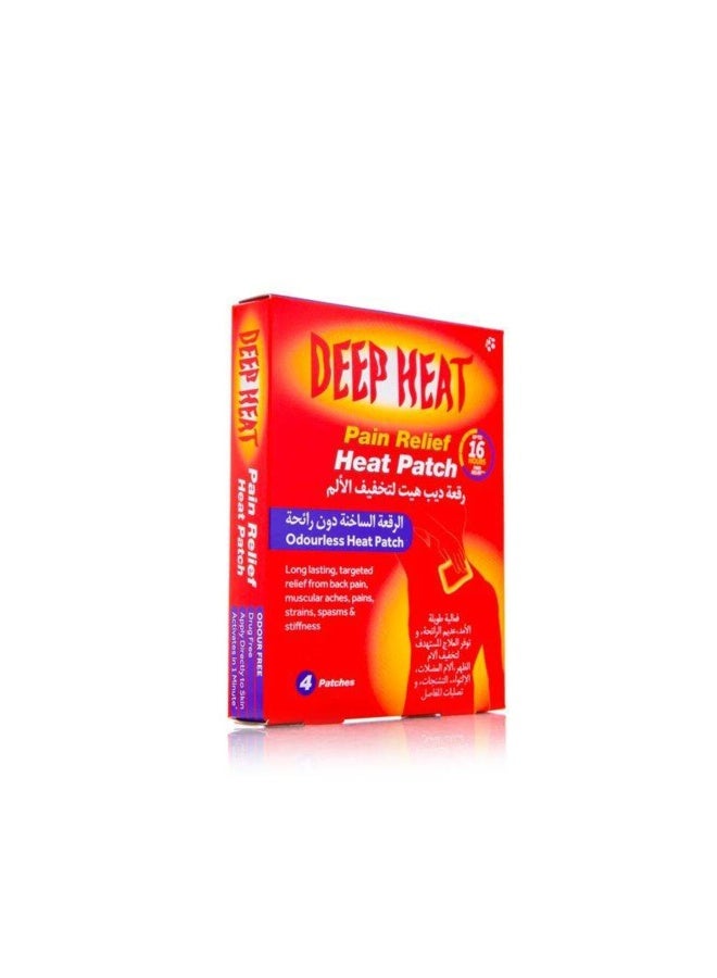 DEEP HEAT Pain Relief Heat Patch - 4 Pieces - Image 1