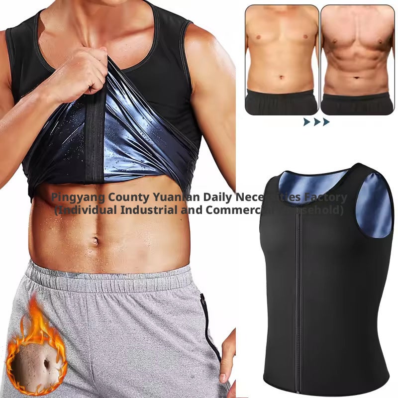 Men's Sports Sweat Vest with Front Zipper - Image 1