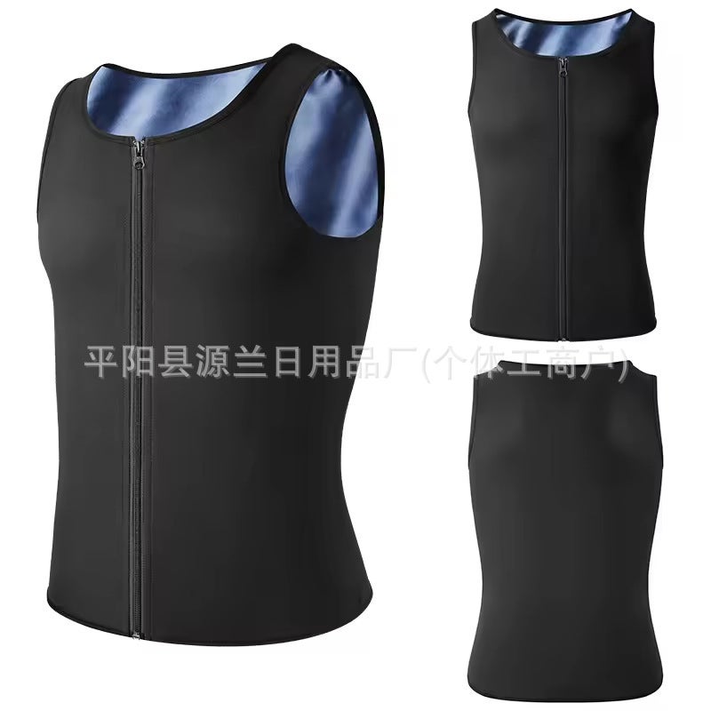 Men's Sports Sweat Vest with Front Zipper - Image 2