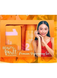 Beauty Vault Premium Rejuvenating Set 