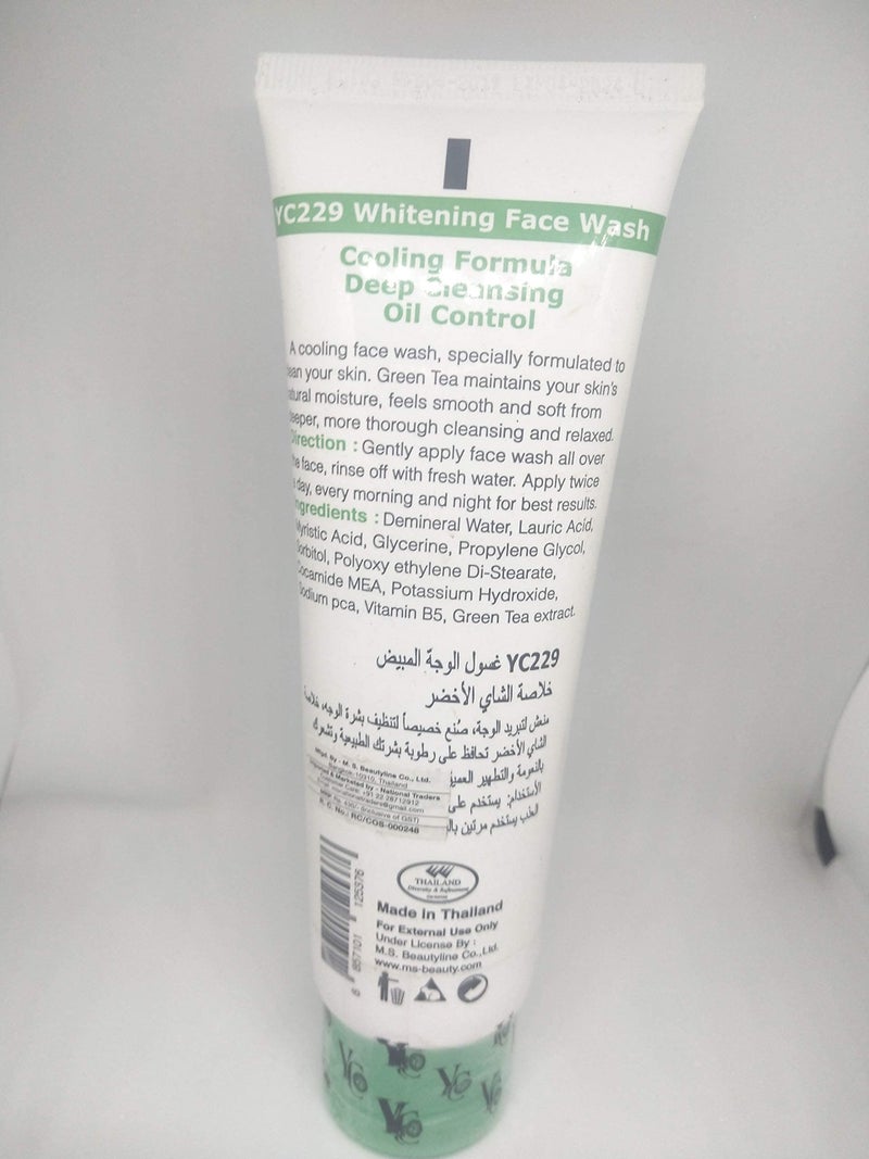 YC Face Wash 100 ml Grean Tea - Image 2