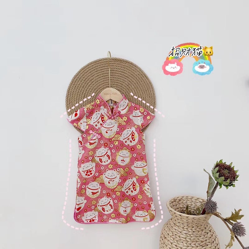 Girls Chinese Style Hanfu Summer Dress Lucky Cat -14