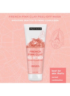 Freeman Freeman Exotic Blends Facial Mask 4 Piece Set, Peel-Off & Jelly Masks, Cleansing, Pore-Clearing & Hydrating Facial Masks, For All Skin Types, Includes Silicone Mask Brush, Vegan & Cruelty-Free  - Image 3