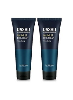 Dashu Ashu Daily Volume Up Curl Cream (Two Bundle) Hair Styling Cream Curl Defining Cream Volumizing Add Texture Anti Frizz Styling Cream  - Image 1