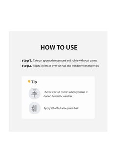 Dashu Ashu Daily Volume Up Curl Cream (Two Bundle) Hair Styling Cream Curl Defining Cream Volumizing Add Texture Anti Frizz Styling Cream  - Image 4