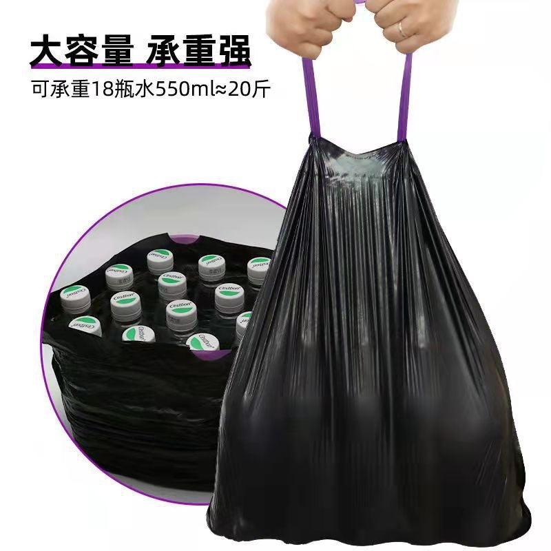 E-Clean Garbage Bag Satchel Thickeneded And Large Size Household Black Tear-Free Disposable Kitchen Drawstring Plastic Bag - Image 3
