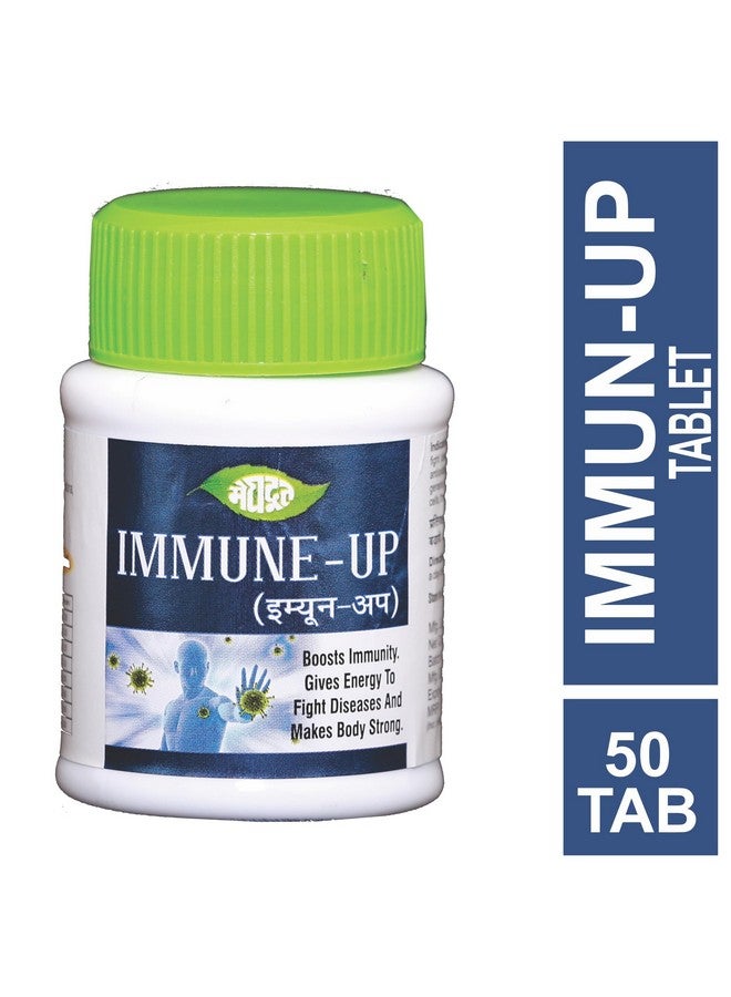 Meghdoot Ayurvedic Immune Up Tablets For Boosting Immunity And Overall Wellness 50 Tablets (Pack Of 1) - Image 2