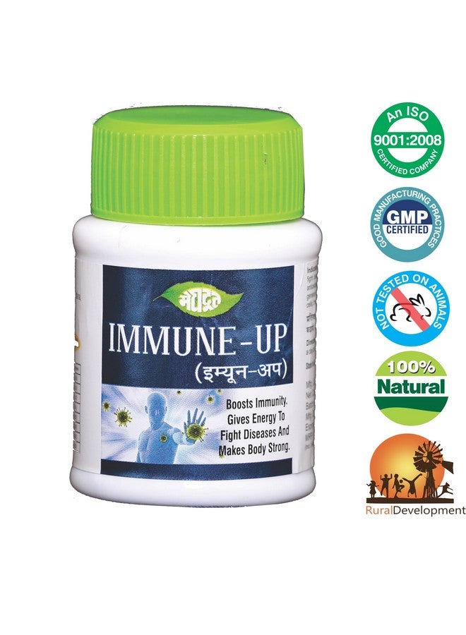 Meghdoot Ayurvedic Immune Up Tablets For Boosting Immunity And Overall Wellness 50 Tablets (Pack Of 1) - Image 3