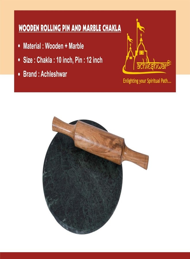Achleshwar Marble Chakla Belan Set | 10 Inch Green Round Chakla with Wooden Rolling Pin | Anti Skid Roti Maker Board for Chapati & Kitchen Use | Green | Standard Size - Image 2