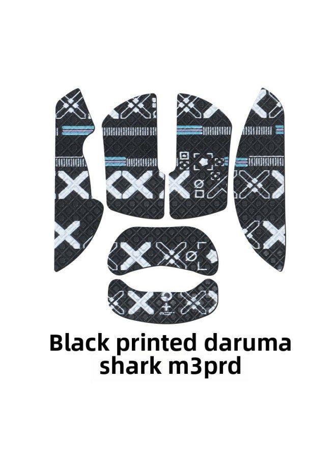 Suitable For Daramo Shark M3pro Mouse Anti-slip Sticker M3 Pro Sticker Side Skirt Sweat-absorbent And Anti-sweat Protective Film-Color:[all Inclusive] Black Printed Model ❤ Send Cleaning Cotton  - Image 1