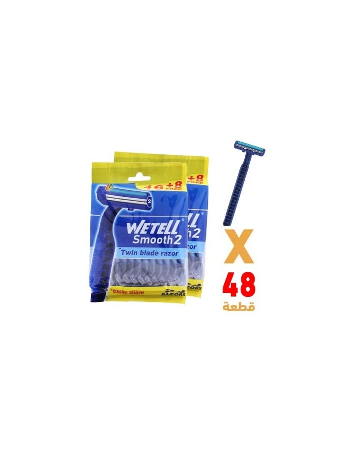 WETELL WETELL Smooth 2 – Dual-Edge Double Grooming Set, 48 Pieces - Image 2