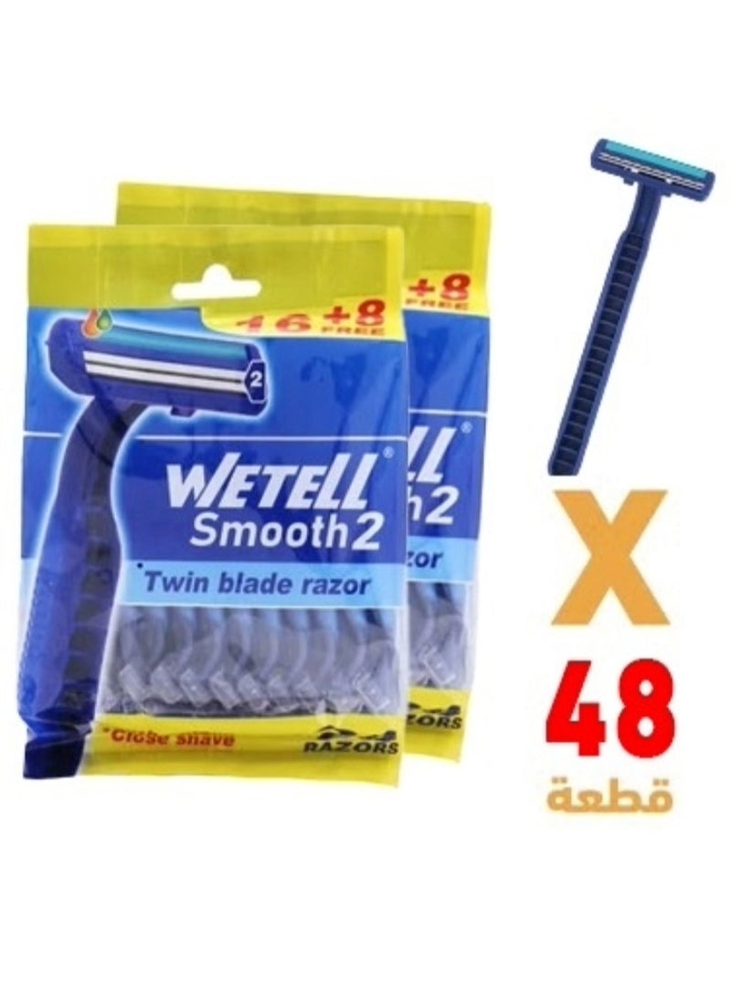 WETELL WETELL Smooth 2 – Dual-Edge Double Grooming Set, 48 Pieces - Image 1