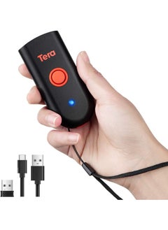 Mini 1D 2D Qr Wireless Barcode Scanner, Waterproof Shockproof Pocket Scanner, 3In1 Bt & Usb Wired & 2.4G Bar Code Reader Portable Image Scanner Work With Ios, Windows, Android 1100D