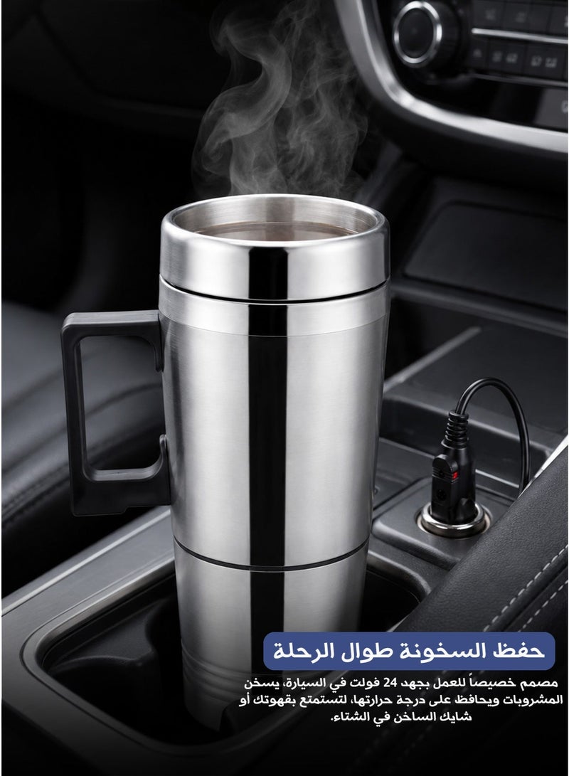 Stainless Steel Car Heating Mug – 24V Electric Travel Mug with Handle, 300ml Capacity, Keeps Drinks Warm - Image 1
