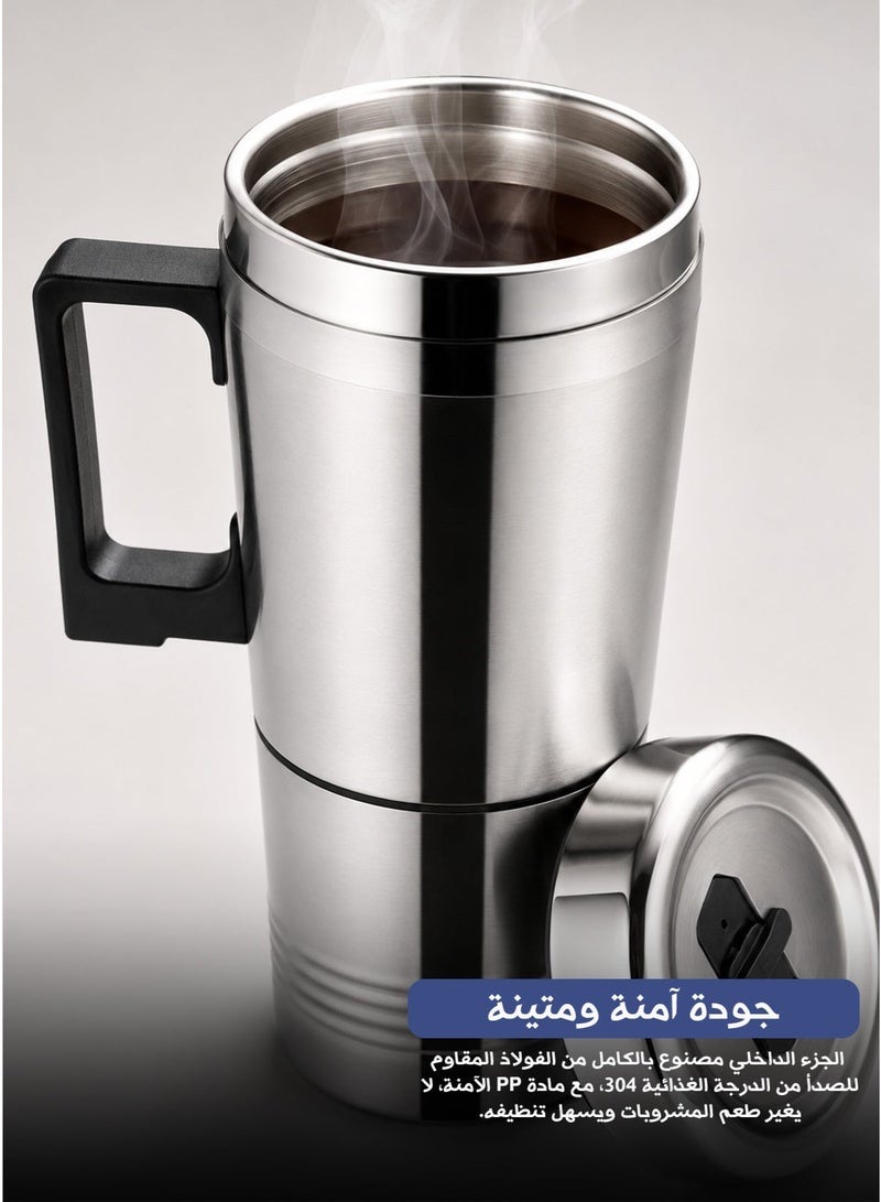 Stainless Steel Car Heating Mug – 24V Electric Travel Mug with Handle, 300ml Capacity, Keeps Drinks Warm - Image 2