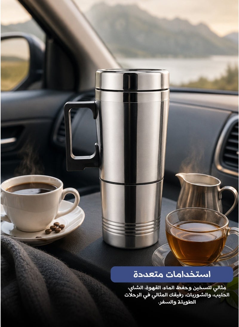 Stainless Steel Car Heating Mug – 24V Electric Travel Mug with Handle, 300ml Capacity, Keeps Drinks Warm - Image 5