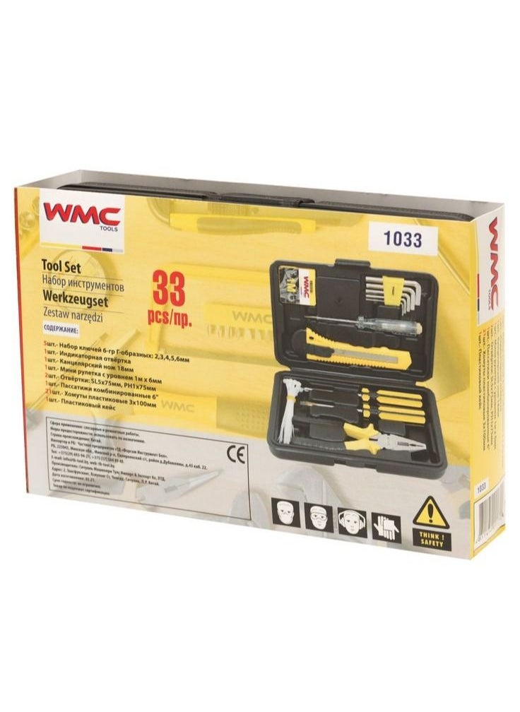 WMC TOOLS - WMC TOOLS Multi-Use Tool Set for Home 33 Pcs Tool Kit in Blow Case The Most Useful Items included - Image 1
