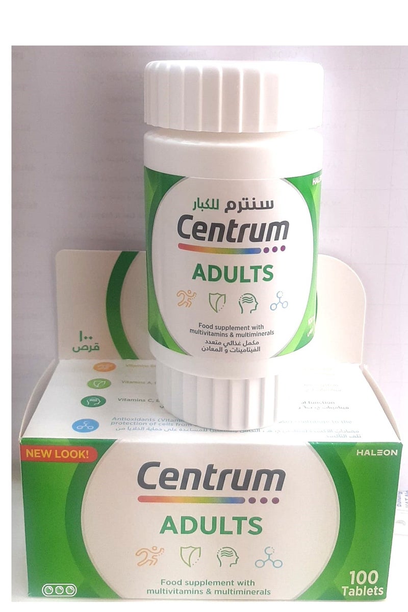 فايزر سنتروم مكمل غذائي للبالغين مع فيتامينات ومعادن متعددة، ١٠٠ قرص - Image 1