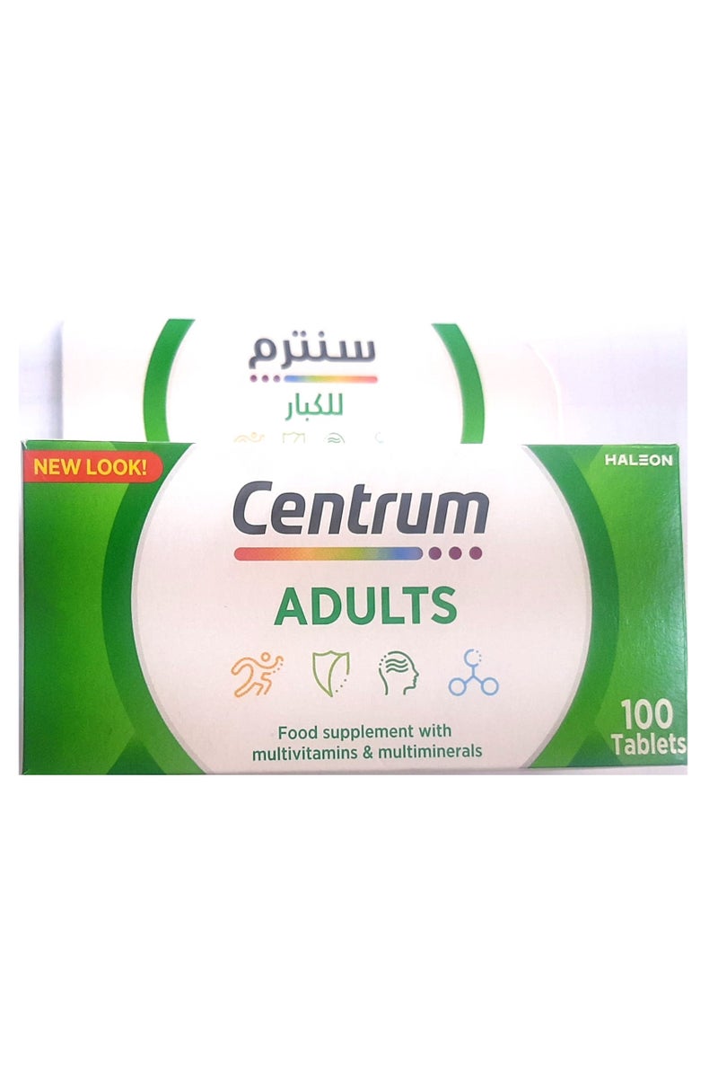 فايزر سنتروم مكمل غذائي للبالغين مع فيتامينات ومعادن متعددة، ١٠٠ قرص - Image 2