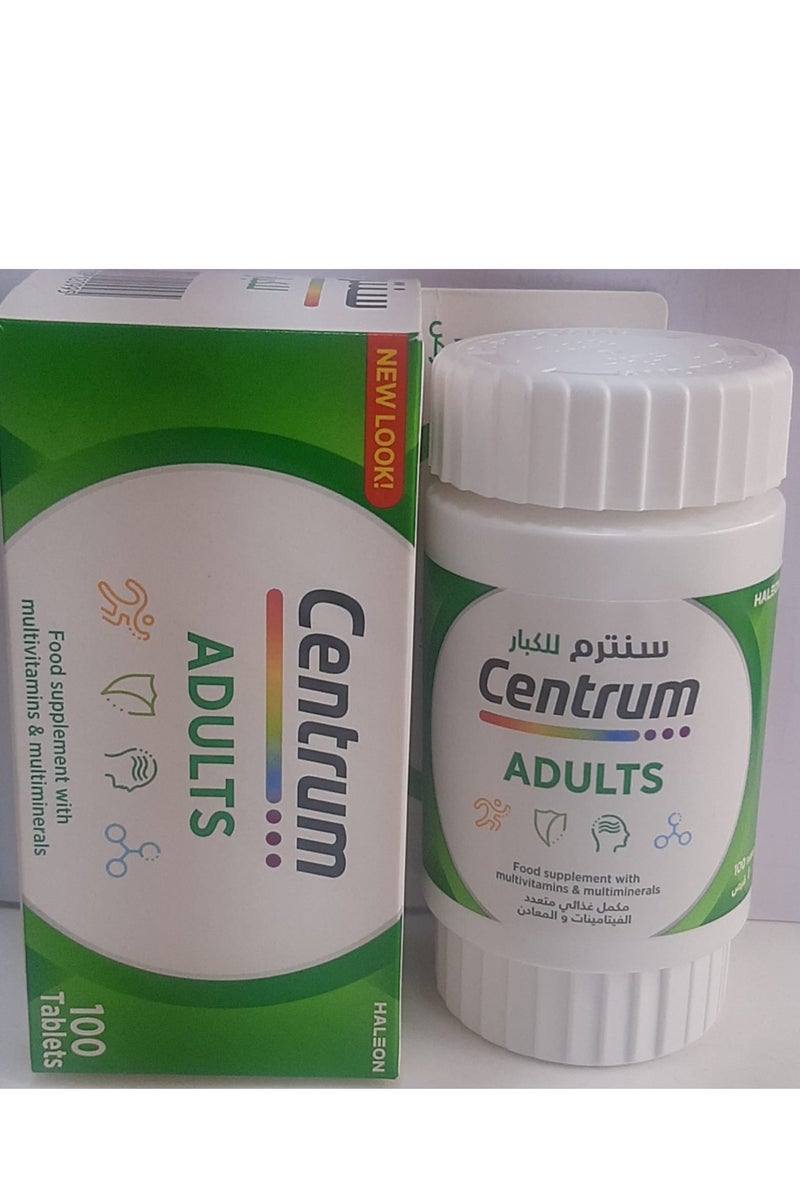 فايزر سنتروم مكمل غذائي للبالغين مع فيتامينات ومعادن متعددة، ١٠٠ قرص - Image 3