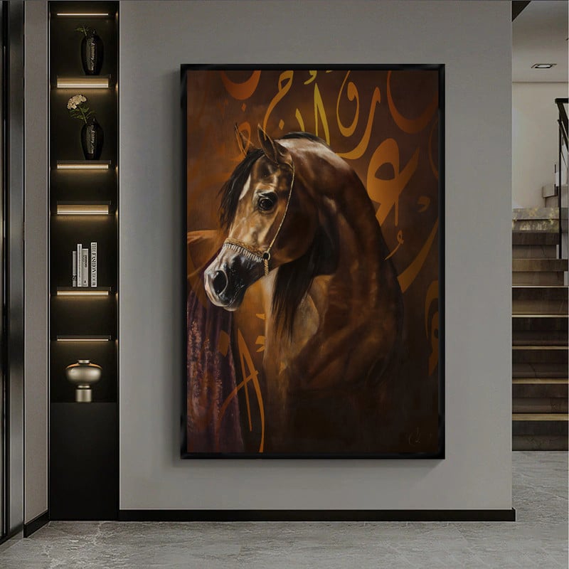 ماركتنا لوحة قماشية بتصميم حصان مع برواز مجوف مقاس (40×60) قطعة واحدة - Image 1
