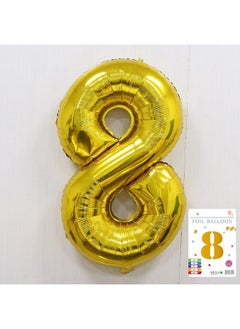 Atpata Funky Atpata Funky 8 Number Golden Foil Balloon 40 inch Size Birthday Decoration Items | Happy Birthday Decoration Kit | 8th Year Birthday Party Anniversary Wedding Decorations  - Image 2