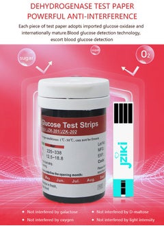 JZIKI Fully Automatic Portable Blood Glucose Meter, Accurate and Easy to Use Diabetes Testing Device with 50 Test Strips, Lancet Pen and 50 Lancets, Fast Results, Memory Storage and Code Free Operation  - Image 3
