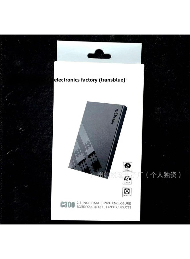 C300 2.5 Inch SATA 3.0 External Mobile Hard Disk Box High-end Shell Hot Sale-Color:Black
