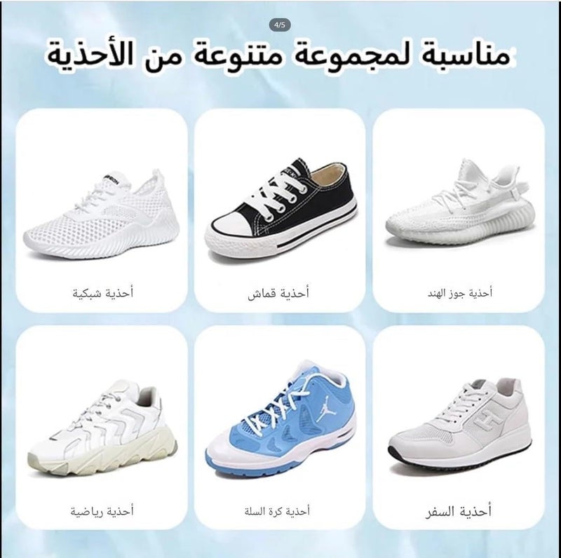 Stain Remover - Reliable Shoe Cleaning Combination with Textured Brush Surface and Powerful Liquid Formula for Deep Cleaning - Image 3