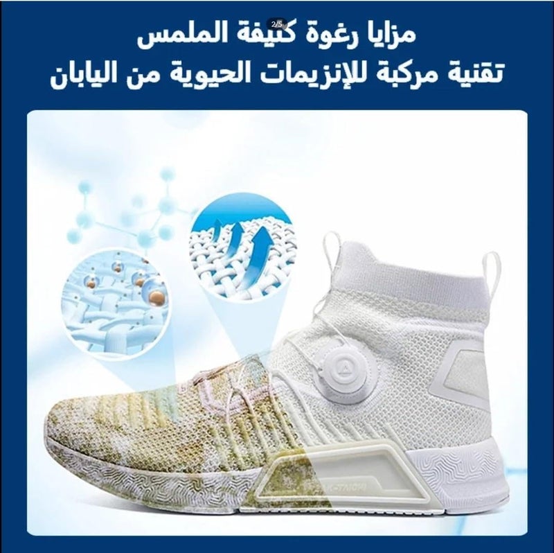 Stain Remover - Reliable Shoe Cleaning Combination with Textured Brush Surface and Powerful Liquid Formula for Deep Cleaning - Image 2