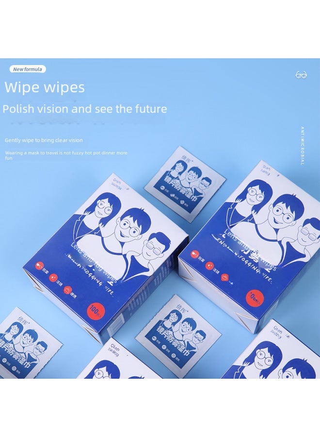 Autonomy Anti-fog Wipes Hd Glasses Anti-fog Cleaning Antibacterial Towel Glasses Cloth Special Anti-fog Artifact For Wiping Lenses - Image 3