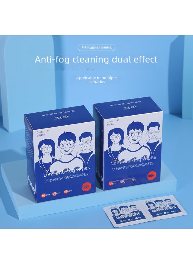 Autonomy Anti-fog Wipes Hd Glasses Anti-fog Cleaning Antibacterial Towel Glasses Cloth Special Anti-fog Artifact For Wiping Lenses - Image 4