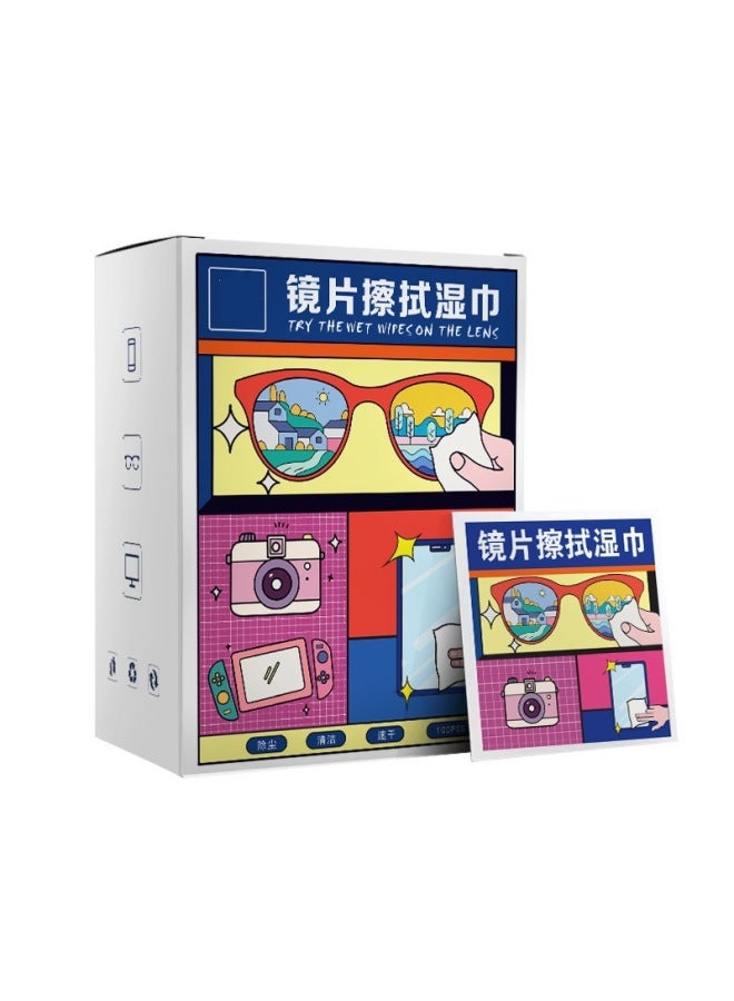 Autonomy Anti-fog Wipes Hd Glasses Anti-fog Cleaning Antibacterial Towel Glasses Cloth Special Anti-fog Artifact For Wiping Lenses - Image 1